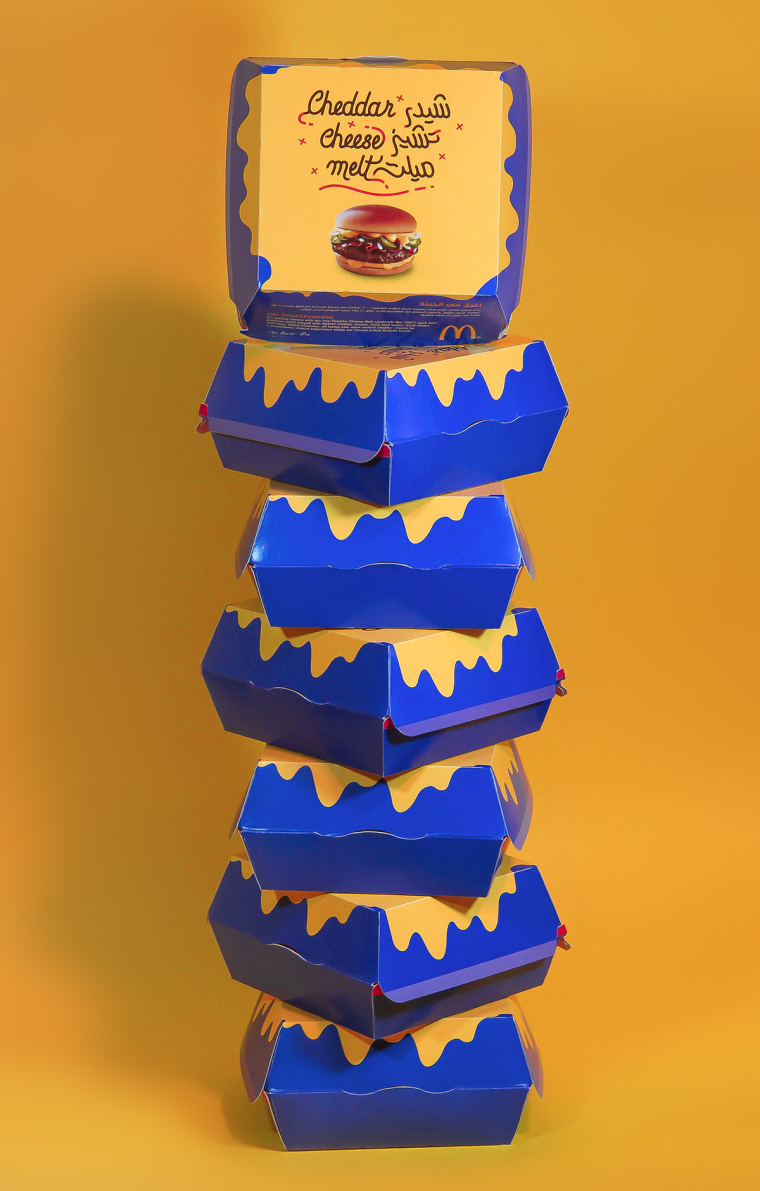 麥當勞漢堡薯條奶酪外賣食品套餐包裝設計-上海包裝設計公司