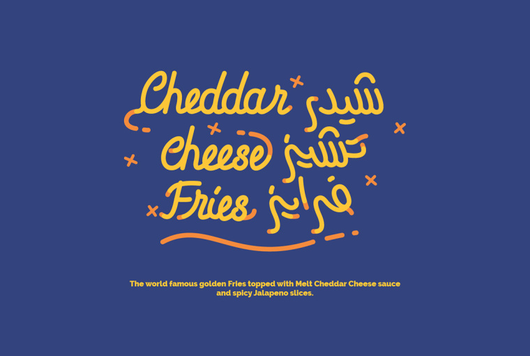 麥當勞漢堡薯條奶酪外賣食品套餐包裝設計-上海包裝設計公司