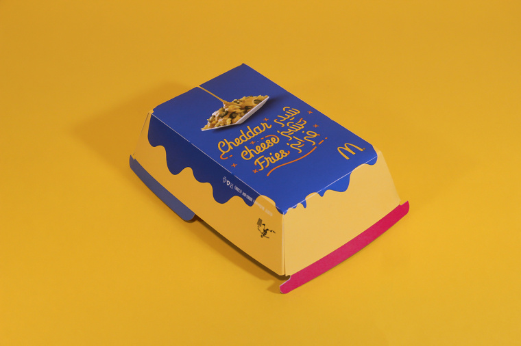 麥當勞漢堡薯條奶酪外賣食品套餐包裝設計-上海包裝設計公司