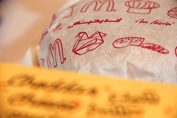 麥當勞漢堡薯條奶酪外賣食品套餐包裝設計-上海包裝設計公司