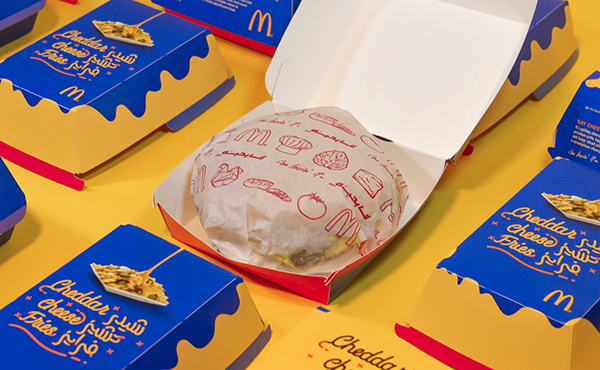 麥當勞漢堡薯條奶酪外賣食品套餐包裝設計-上海包裝設計公司