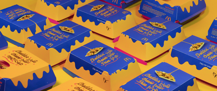 麥當勞漢堡薯條奶酪外賣食品套餐包裝設計-上海包裝設計公司