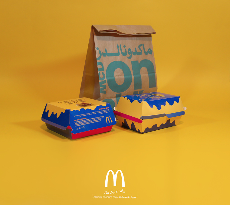 麥當勞漢堡薯條奶酪外賣食品套餐包裝設計-上海包裝設計公司