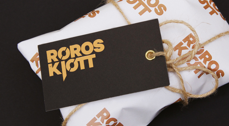 鉛筆動物頭像插畫R?ROSKJ?TT鮮肉肉類品牌形象設計包裝設計