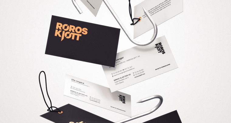 鉛筆動物頭像插畫R?ROSKJ?TT鮮肉肉類品牌形象設計包裝設計