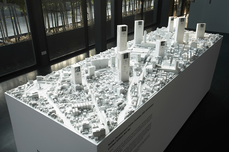 Noble房地產開發商食品禮盒禮品套裝包裝設計，源自建筑的設計靈感