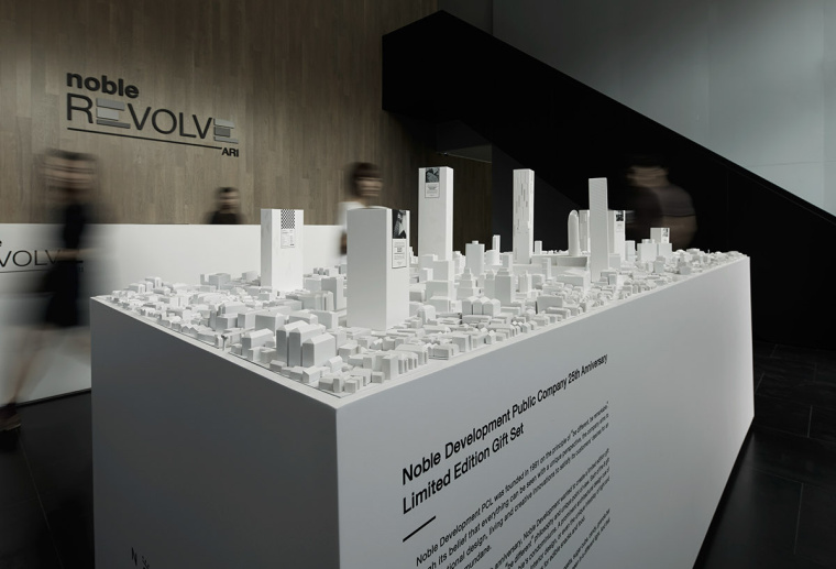 Noble房地產開發商食品禮盒禮品套裝包裝設計，源自建筑的設計靈感