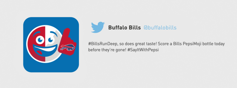 百事可樂Say It With Pepsi 整合營銷傳播推廣活動及包裝設計