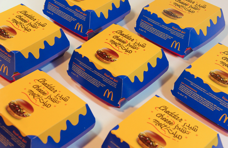 麥當勞漢堡薯條奶酪外賣食品套餐包裝設計-上海包裝設計公司