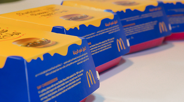 麥當勞漢堡薯條奶酪外賣食品套餐包裝設計-上海包裝設計公司