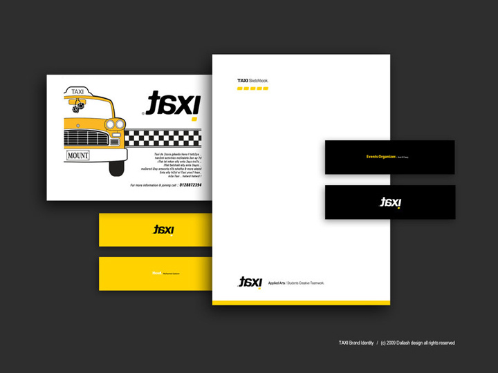 上海宣傳冊設計公司：15個汽車宣傳冊設計