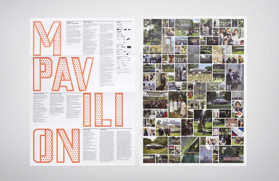 2018年9個創新的標志設計趨勢-通過上下文意識的多樣性