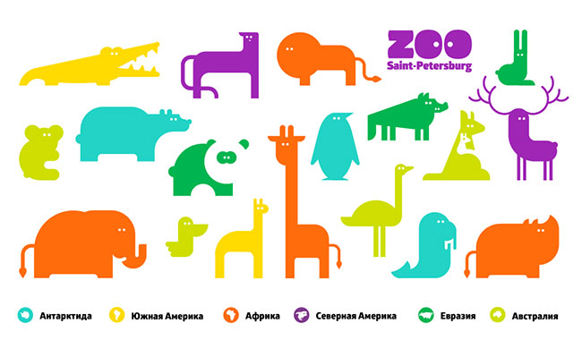 圣彼得堡動物園品牌視覺形象設(shè)計-上海品牌設(shè)計公司