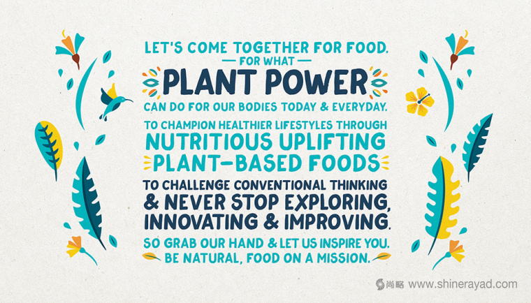 Be Natural 燕麥片logo設計-上海logo設計公司