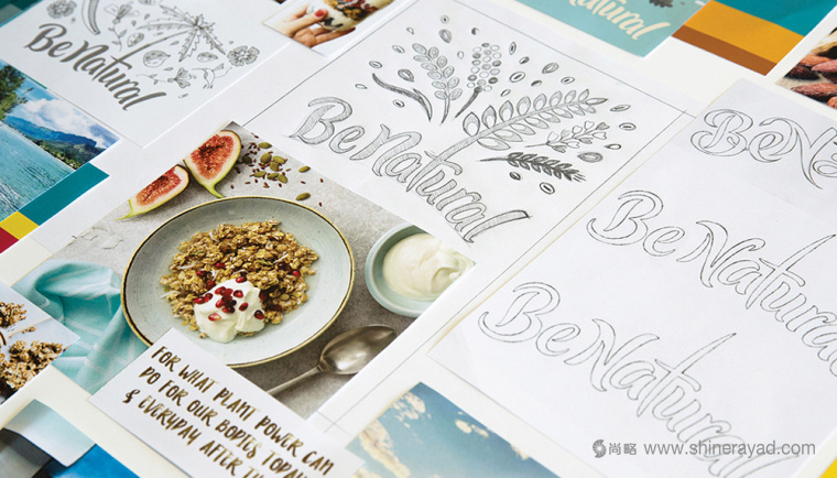 Be Natural 燕麥片logo設計-上海logo設計公司