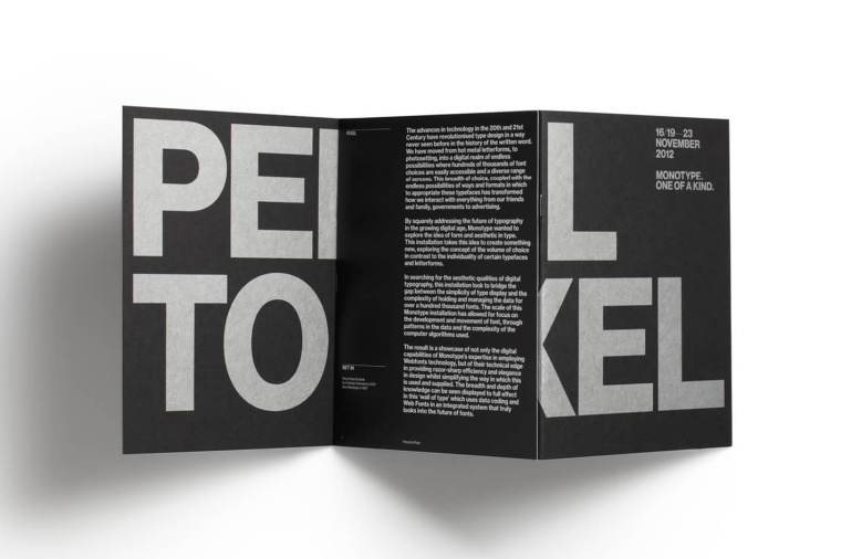 使用大號字體的宣傳冊三折頁設計-上海宣傳冊設計公司 使用大號字體的宣傳冊三折頁設計-上海宣傳冊設計公司