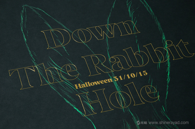 soubois酒館酒吧夜總會品牌VI形象設計-插畫設計-上海品牌設計公司