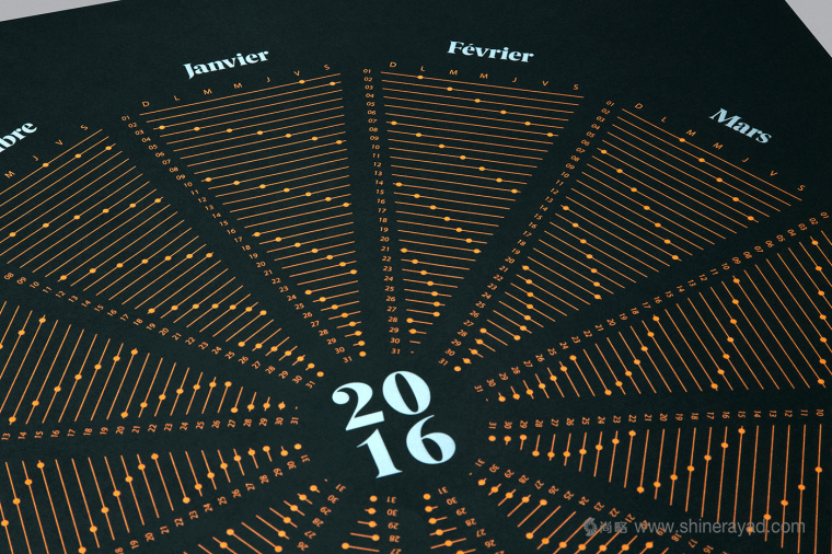 soubois酒館酒吧夜總會品牌VI形象設計-插畫設計-上海品牌設計公司