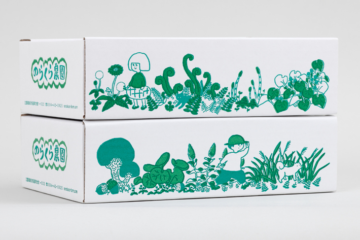 流浪者農(nóng)場草莓包裝設(shè)計手繪插畫設(shè)計-上海農(nóng)產(chǎn)品包裝設(shè)計公司