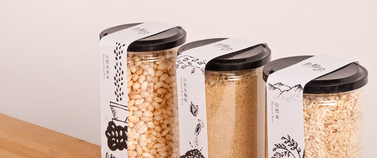 自然田天然農場農產品包裝設計-上海包裝設計公司