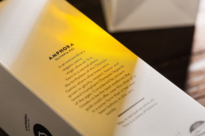 Amphora Olympia 有機(jī)特級(jí)初榨橄欖油品牌標(biāo)志設(shè)計(jì)包裝設(shè)計(jì)-上海標(biāo)志設(shè)計(jì)包裝設(shè)計(jì)公司