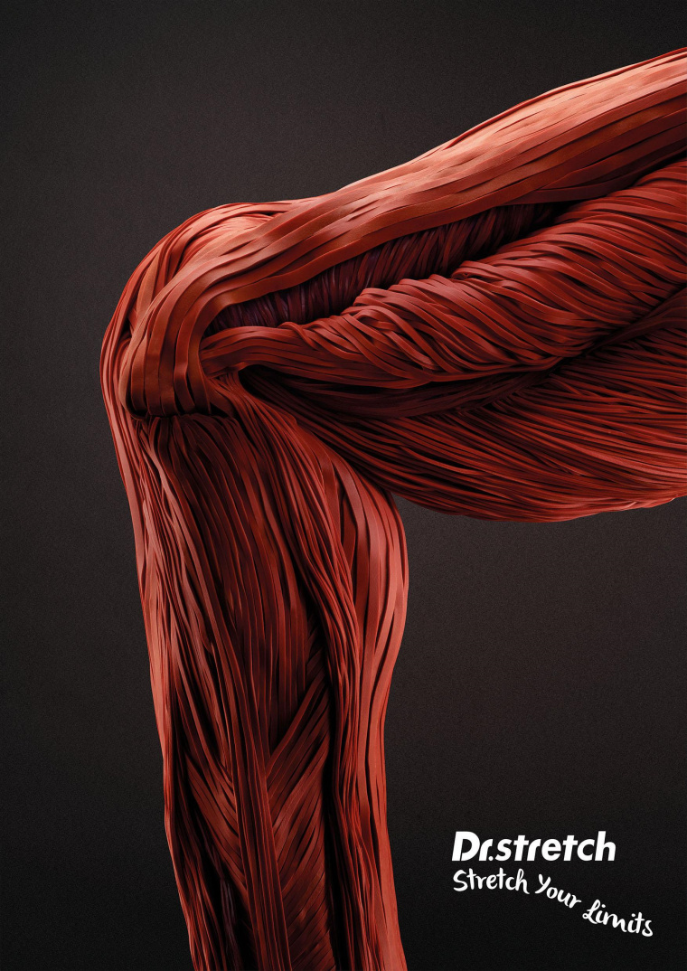 新加坡拉伸博士健身程序平面創意廣告“橡皮筋”篇-上海設計公司