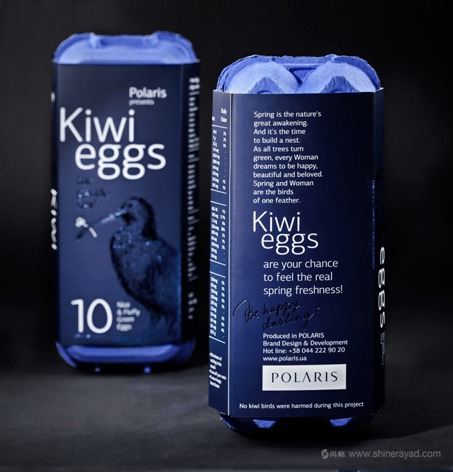 Kiwi Eggs 獼猴桃水果禮盒包裝設(shè)計(jì)鳥(niǎo)類插畫包裝欣賞-上海包裝設(shè)計(jì)公司 Kiwi Eggs 獼猴桃水果禮盒包裝設(shè)計(jì)鳥(niǎo)類插畫包裝欣賞-上海包裝設(shè)計(jì)公司