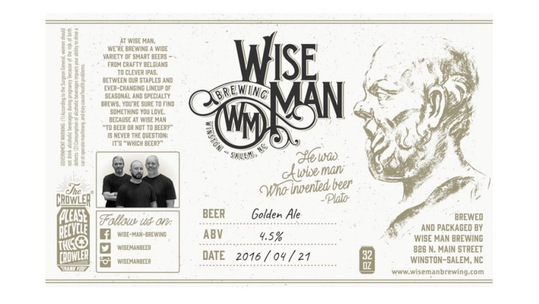 啤酒傳統標簽設計-上海包裝設計公司