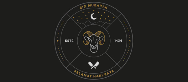 宰牲節山羊標志設計-上海標志設計公司