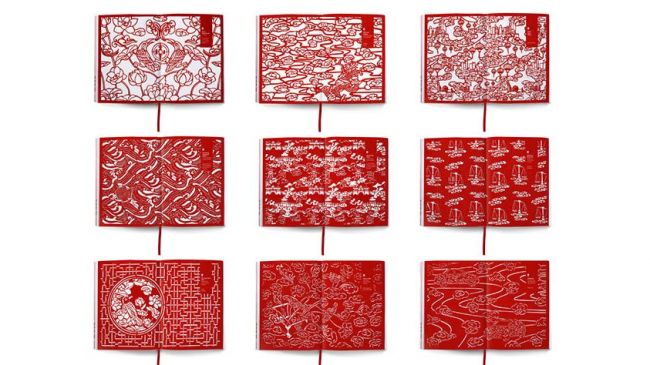 玩轉Logo設計色彩-上海標志設計公司 玩轉Logo設計色彩-上海標志設計公司