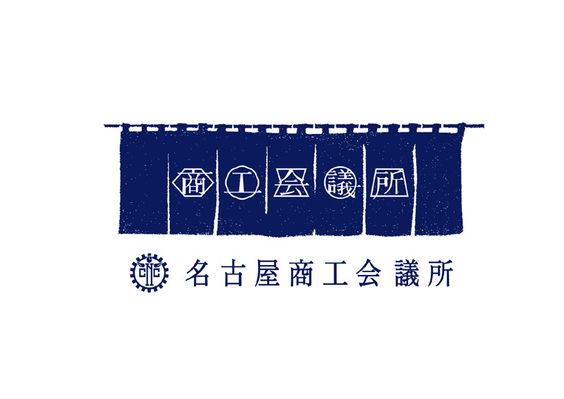 日本日式創(chuàng)意logo設(shè)計-上海logo設(shè)計公司-上海品牌設(shè)計公司