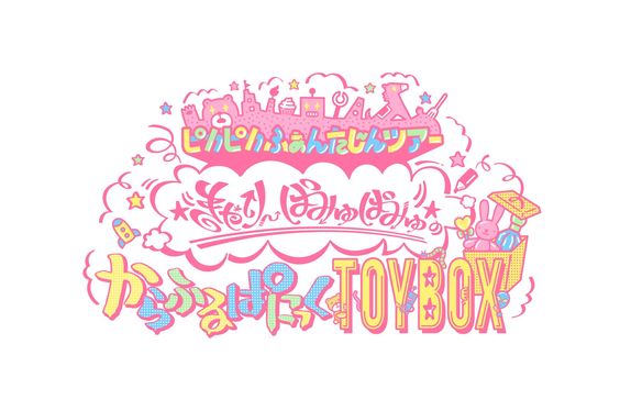 日本日式創(chuàng)意logo設(shè)計-上海logo設(shè)計公司-上海品牌設(shè)計公司