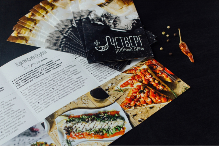 Chetverg - 魚日餐廳魚品牌VI形象設計-上海餐飲品牌VI設計公司