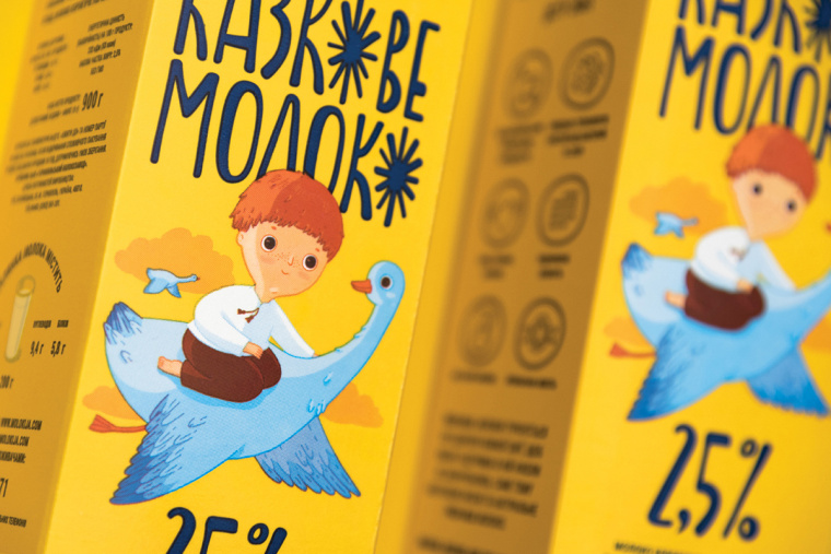 烏克蘭 Fairy Milk 牛奶品牌包裝設計升級“童話插畫”風-上海包裝設計公司