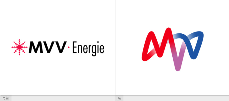 MVV Energie能源公司新舊logo設計對比-上海品牌設計公司
