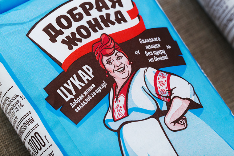 “好妻子”形象人物插畫篇面粉豆子雜糧塑料袋包裝設(shè)計-上海包裝設(shè)計公司