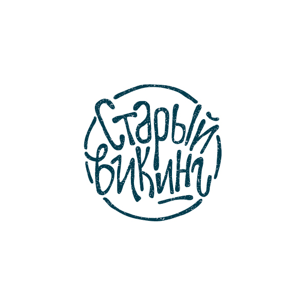 維京海盜品牌花生休閑食品包裝設計“海盜插畫設計篇”-上海包裝設計公司欣賞