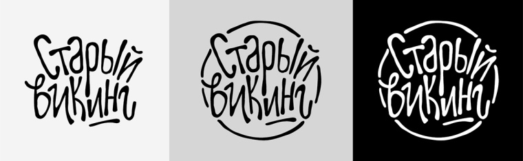 維京海盜品牌花生休閑食品包裝設計“海盜插畫設計篇”-上海包裝設計公司欣賞