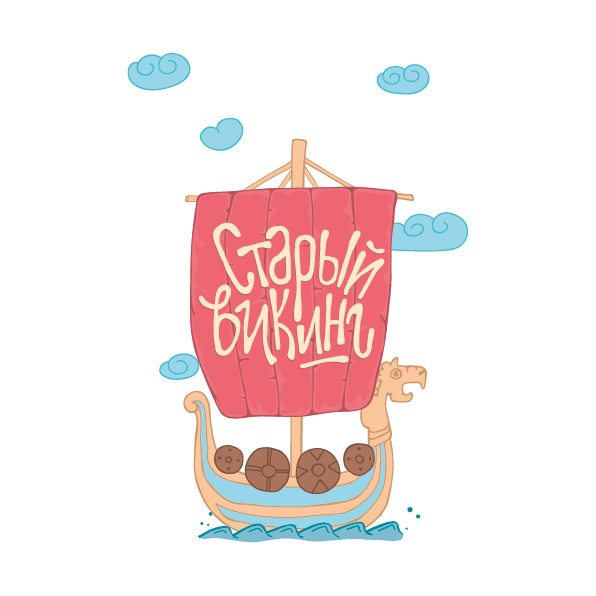 維京海盜品牌花生休閑食品包裝設計“海盜插畫設計篇”-上海包裝設計公司欣賞