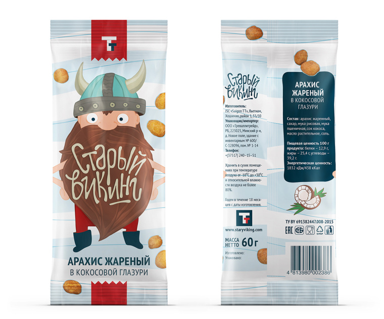 維京海盜品牌花生休閑食品包裝設計“海盜插畫設計篇”-上海包裝設計公司欣賞