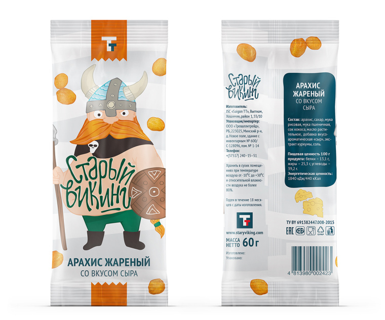 維京海盜品牌花生休閑食品包裝設計“海盜插畫設計篇”-上海包裝設計公司欣賞