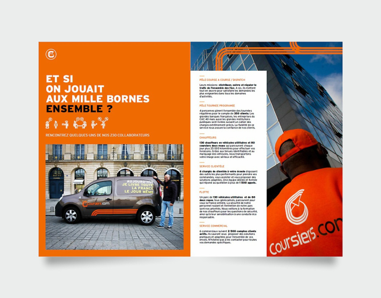 Coursiers快遞公司品牌形象設計-VI設計-上海品牌設計公司