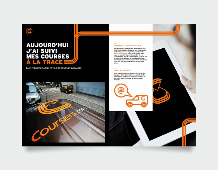 Coursiers快遞公司品牌形象設計-VI設計-上海品牌設計公司