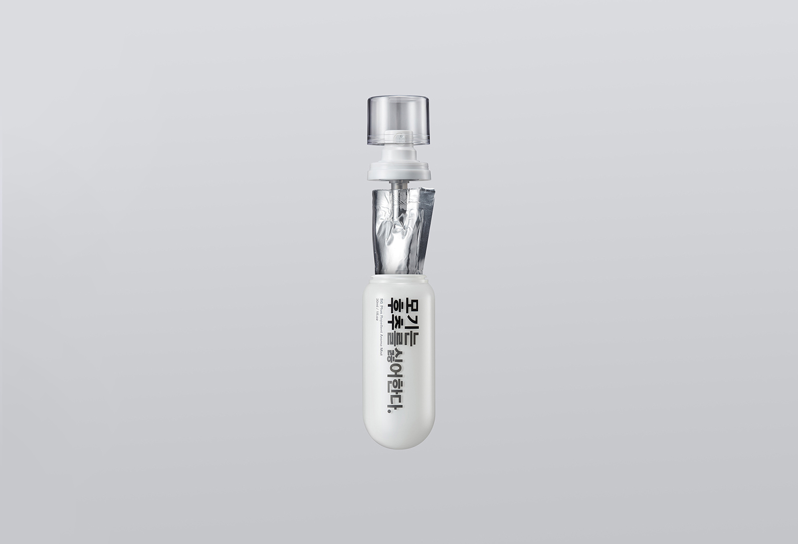 蚊子恨黑胡椒驅蟲劑驅蚊劑包裝設計--上海包裝設計公司欣賞 蚊子恨黑胡椒驅蟲劑驅蚊劑包裝設計--上海包裝設計公司欣賞