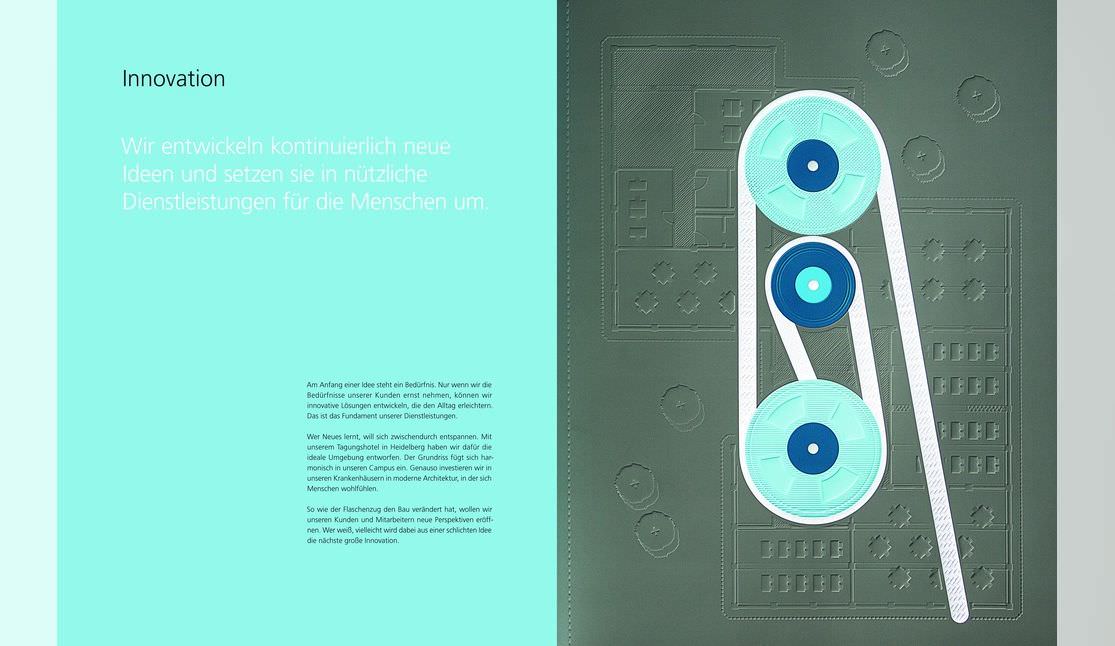 SRH控股2013年度報告畫冊設計-上海畫冊設計公司分享