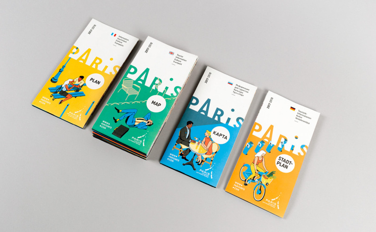 Paris 巴黎城市旅游品牌新形象設計-宣傳畫冊設計-上海品牌設計公司