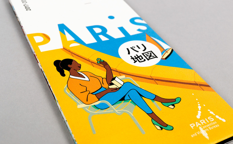 Paris 巴黎城市旅游品牌新形象設計-宣傳畫冊設計-上海品牌設計公司