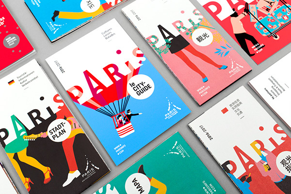 Paris 巴黎城市旅游品牌新形象設計-上海品牌設計公司