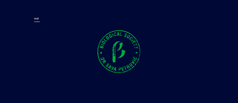 生物學社會組織“Dr. Sava Petrovic博士”品牌視覺識別VI設計-上海VI設計公司