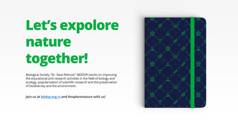 生物學社會組織“Dr. Sava Petrovic博士”品牌視覺識別VI設計-上海VI設計公司